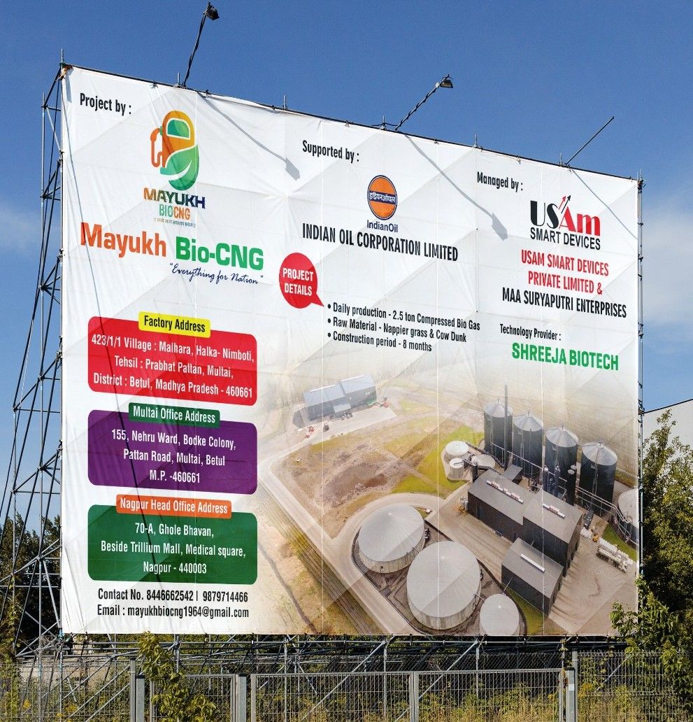MAYUKH BIO CNG SITE BOARD AT MULTAI,M.P.